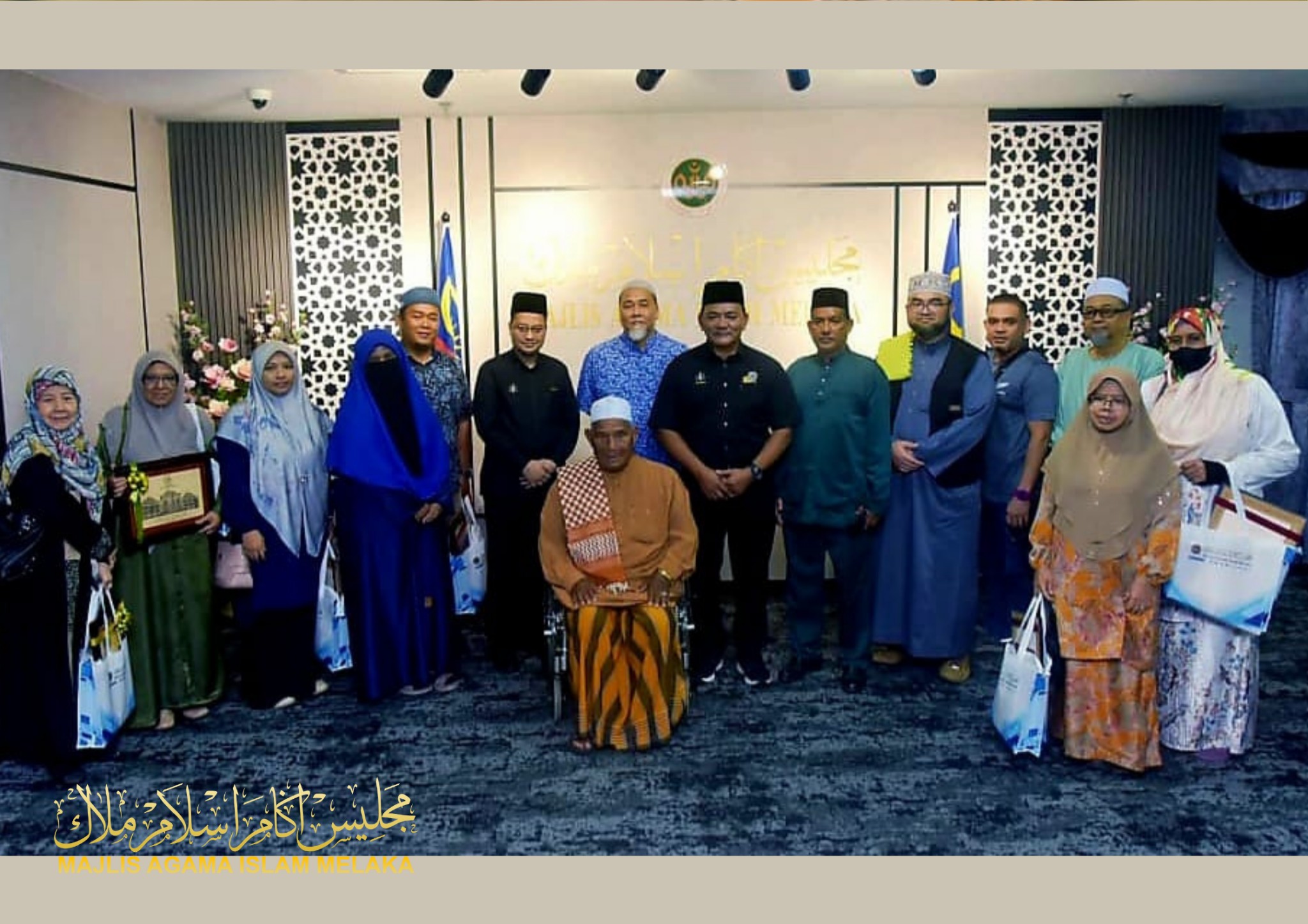 Majlis Lafaz Wakaf Di MAIM